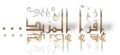 إقرأ المزيد