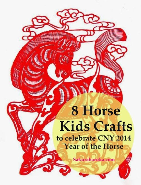 year of the horse 2014 coloring pages - photo #43