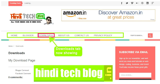 htb hindi tips for design Hindi tech blog websites preview