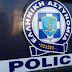 Απίστευτο! Είπε ψέματα ότι έπεσε θύμα ληστείας για να δικαιολογηθεί στην οικογένειά του