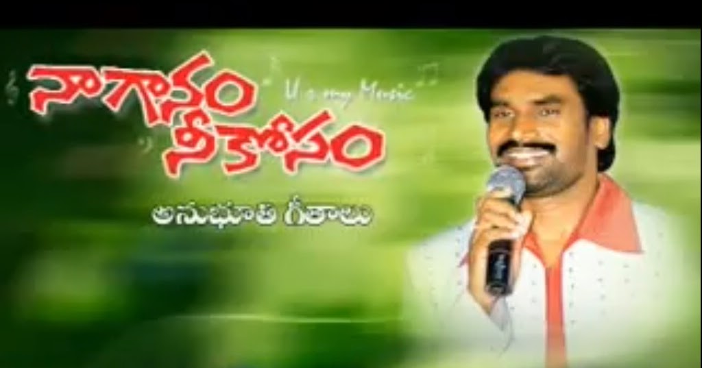 christian funeral malayalam songs free download christian funeral malayalam songs free download