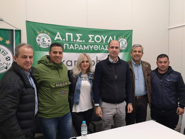 Θεσπρωτία: Για Κατασκευή Στεγάστρου Στις Κερκίδες Του Δημοτικού Σταδίου Παραμυθιάς Δεσμεύτηκε Ο Νικόλας Κάτσιος