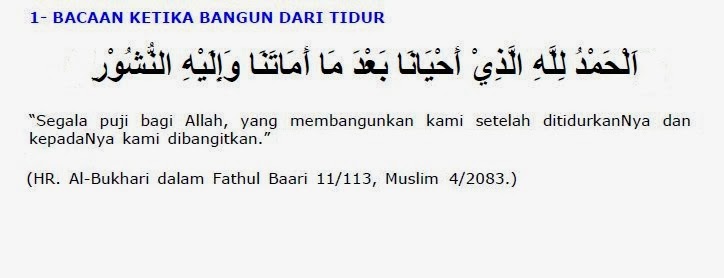 ape2je...: Doa Ketika Bangun Dari Tidur