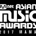 "2017 MAMA" revela os nomeados para a premiação + votação!