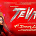 MADAMIYA ITEM SONG LYRICS - TEVAR 2015