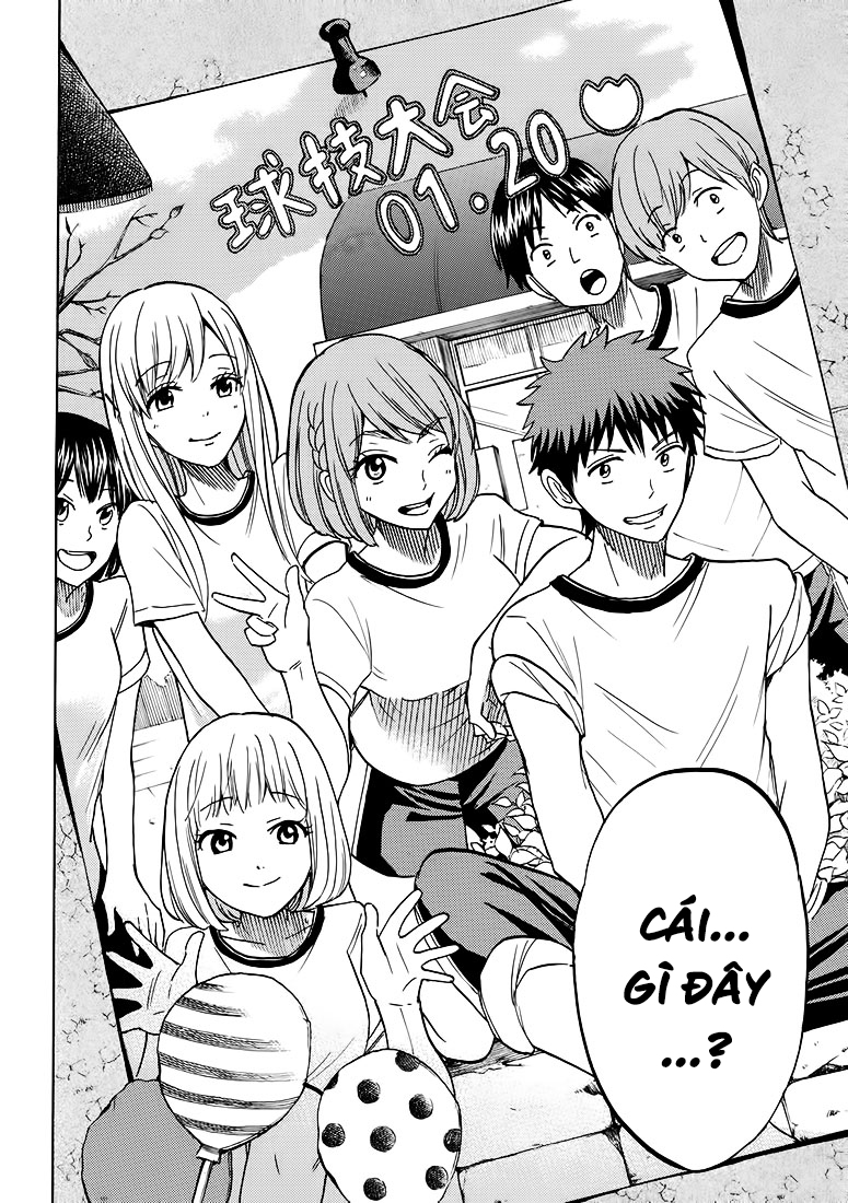 Yamada-kun to 7-nin no majo chap 209 Trang 14 - Mangak.info Yamada-kun to 7-nin no majo chap 209 Trang 14 - Mangak.info