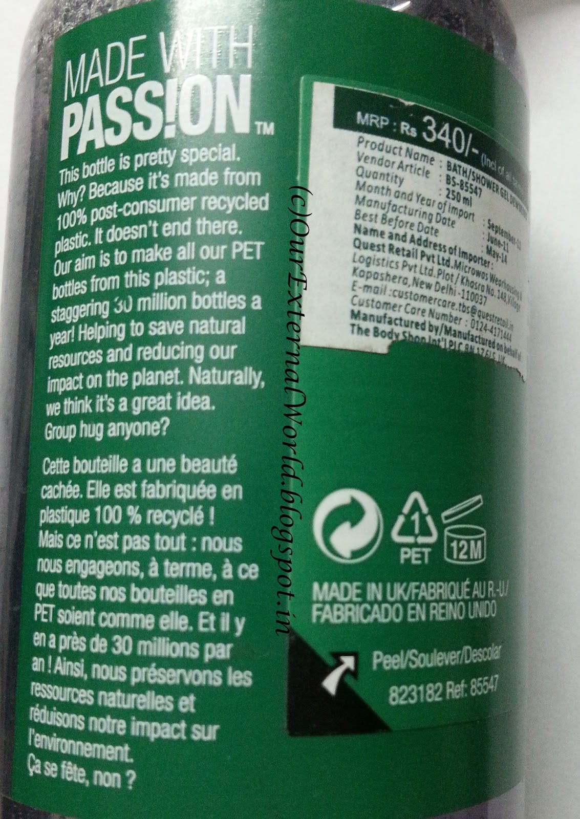 The Body Shop Dewberry Bath & Shower Gel