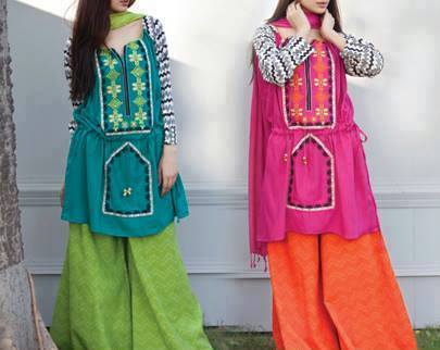 Modern Colorful Balochi Style Dresses - Suit 22 ~ Baloch Fashion