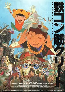 Tekkon Kinkreet Todos os Episódios Online, Tekkon Kinkreet Online, Assistir Tekkon Kinkreet, Tekkon Kinkreet Download, Tekkon Kinkreet Anime Online, Tekkon Kinkreet Anime, Tekkon Kinkreet Online, Todos os Episódios de Tekkon Kinkreet, Tekkon Kinkreet Todos os Episódios Online, Tekkon Kinkreet Primeira Temporada, Animes Onlines, Baixar, Download, Dublado, Grátis, Epi Tekkon Kinkreet Todos os Episódios Online, Tekkon Kinkreet Online, Assistir Tekkon Kinkreet, Tekkon Kinkreet Download, Tekkon Kinkreet Anime Online, Tekkon Kinkreet Anime, Tekkon Kinkreet Online, Todos os Episódios de Tekkon Kinkreet, Tekkon Kinkreet Todos os Episódios Online, Tekkon Kinkreet Primeira Temporada, Animes Onlines, Baixar, Download, Dublado, Grátis, Epi