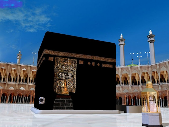 خلفيات الكعبة hd خلفيات الكعبة hd