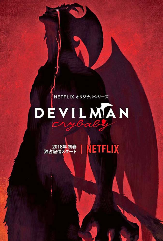 Devilman Crybaby Temporada 1 Completa HD 720p Latino