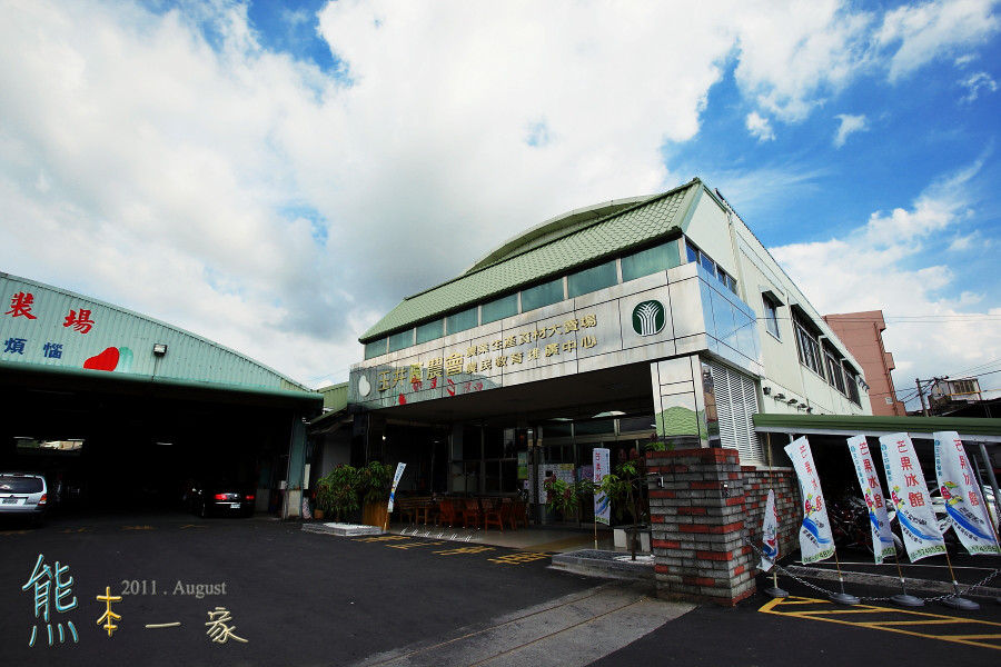 玉井區農會熱情小子芒果冰館|近噍吧哖事件紀念園區
