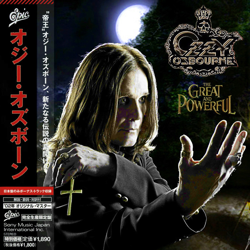 ozzy im just a dreamer