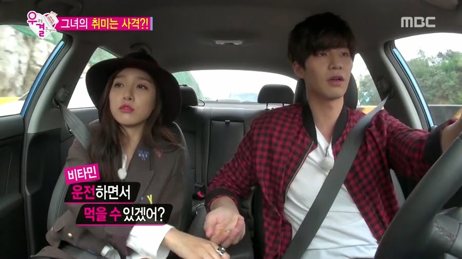 서로 자존감 팍팍 높여주는 오늘자 송재림과 가을양 ㄷㄷㄷ.jpg | 인스티즈