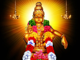 Swamiye Sharanam Ayyappa: Loka Veeram Mahapoojyam - Ayyapaa Namaskara