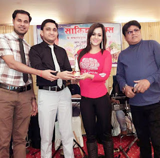 गुंजन पंत को साकिब टाइम्स अवार्ड से नवाजा गया ! गुंजन पंत को साकिब टाइम्स अवार्ड से नवाजा गया !