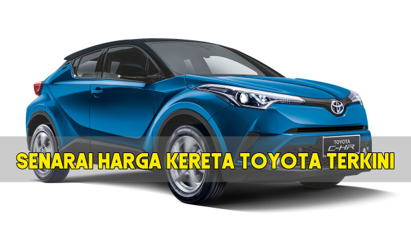 Senarai Harga Terkini Toyota 2020