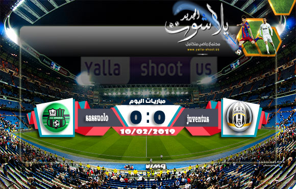 اهداف مباراة يوفنتوس وساسولو اليوم بتاريخ 10-02-2019 الدوري الايطالي اهداف مباراة يوفنتوس وساسولو اليوم بتاريخ 10-02-2019 الدوري الايطالي