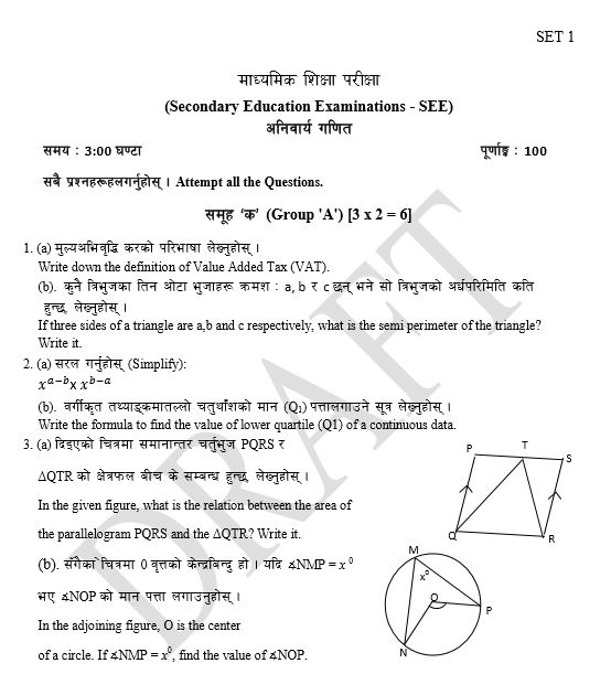 SEE Model Questions2074 Compulsory Mathematics set1 Math Village