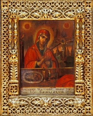 Самарский Свято-Николаевский монастырь. Святой образ Самарской Божией Матери