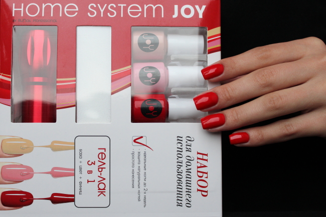 Система joys. Система joys. Little joy знак. Bello joy логотип. Жидкость cult salt - spritz (апероль малина) 30мл 20мг.