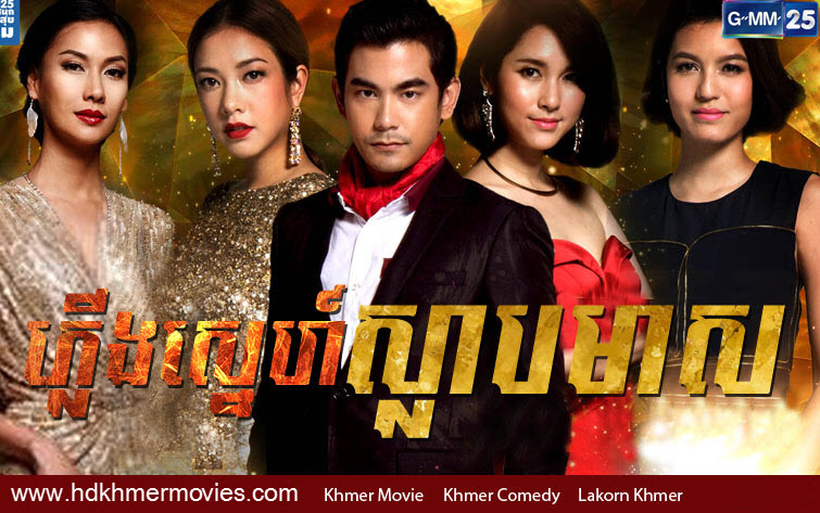 S Drama Movies S Drama Movies