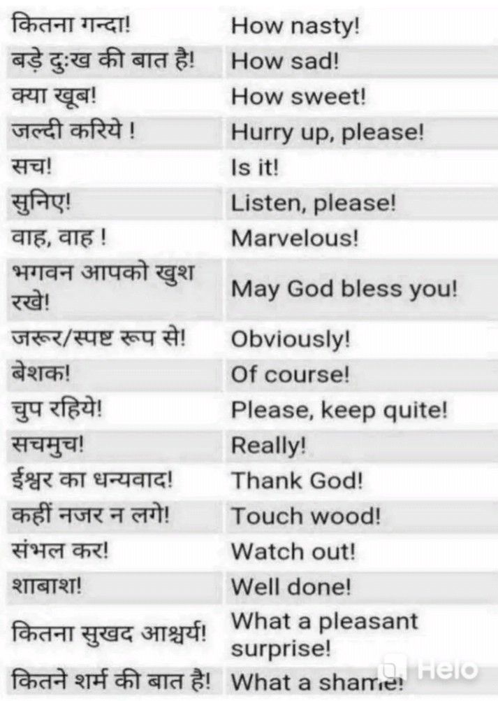 love status for whatsapp in hindi words