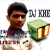 [Album] DJ KHET Remix Vol 08 | New Remix 2016