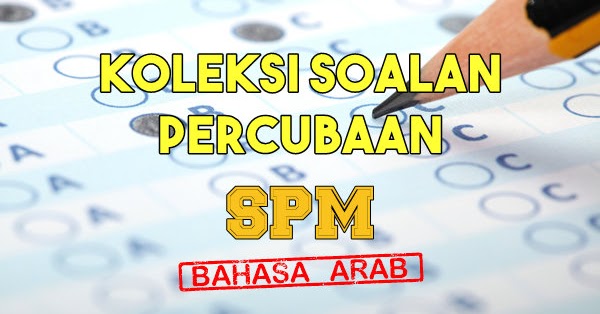 Soalan Trial Spm 2019 Negeri Sembilan - 600 Tips