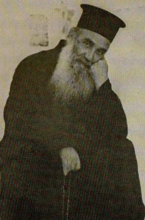 Consultation Obsession constant ORTHODOX CHRISTIANITY THEN AND NOW: The Canonization of Elder Amphilochios  Makris by the Ecumenical Patriarchate