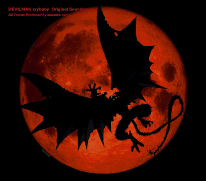Cover Album Cover
