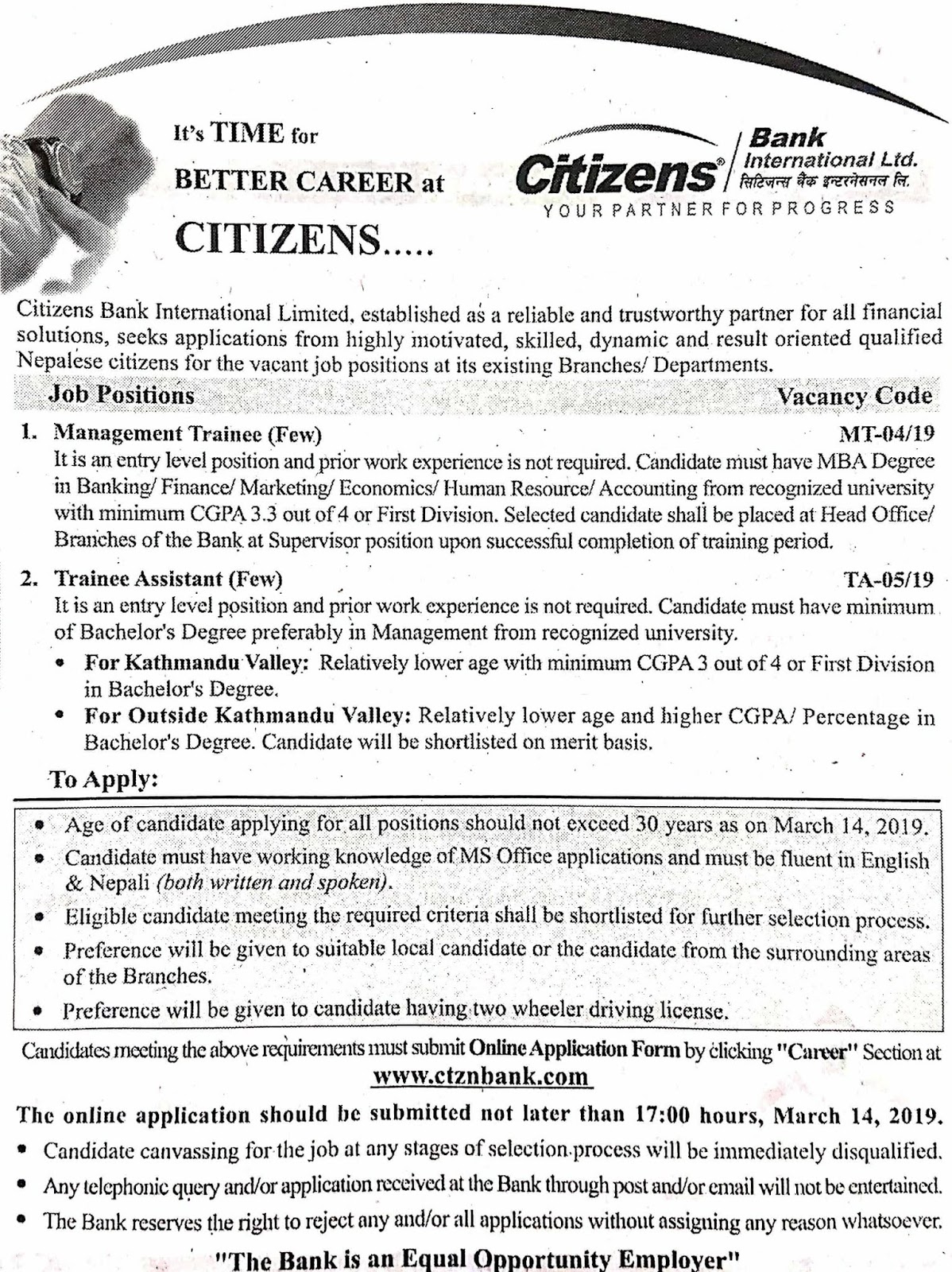 Citizens Bank International Vacancy Notice Citizens Bank International Vacancy Notice
