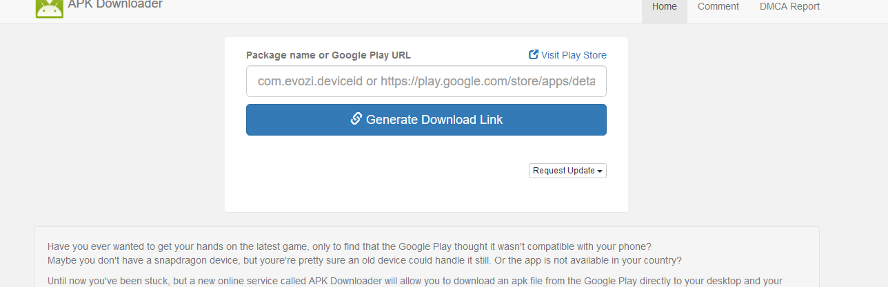 Downloader приложения