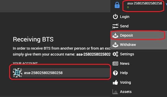 recibir criptomonedas bitshares en wallet configurar paso a paso wallet oficial bitshares recibir monedas