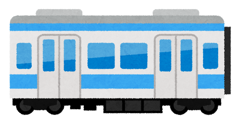 電車 イラスト 横