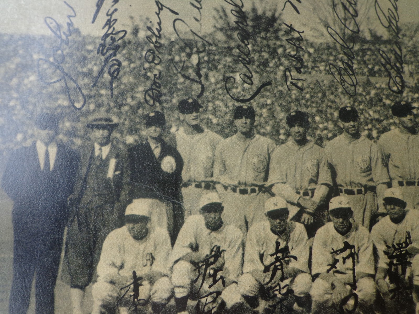 Getting Back into Baseball Cards....in Japan 1934 Yomiuri Shinbun