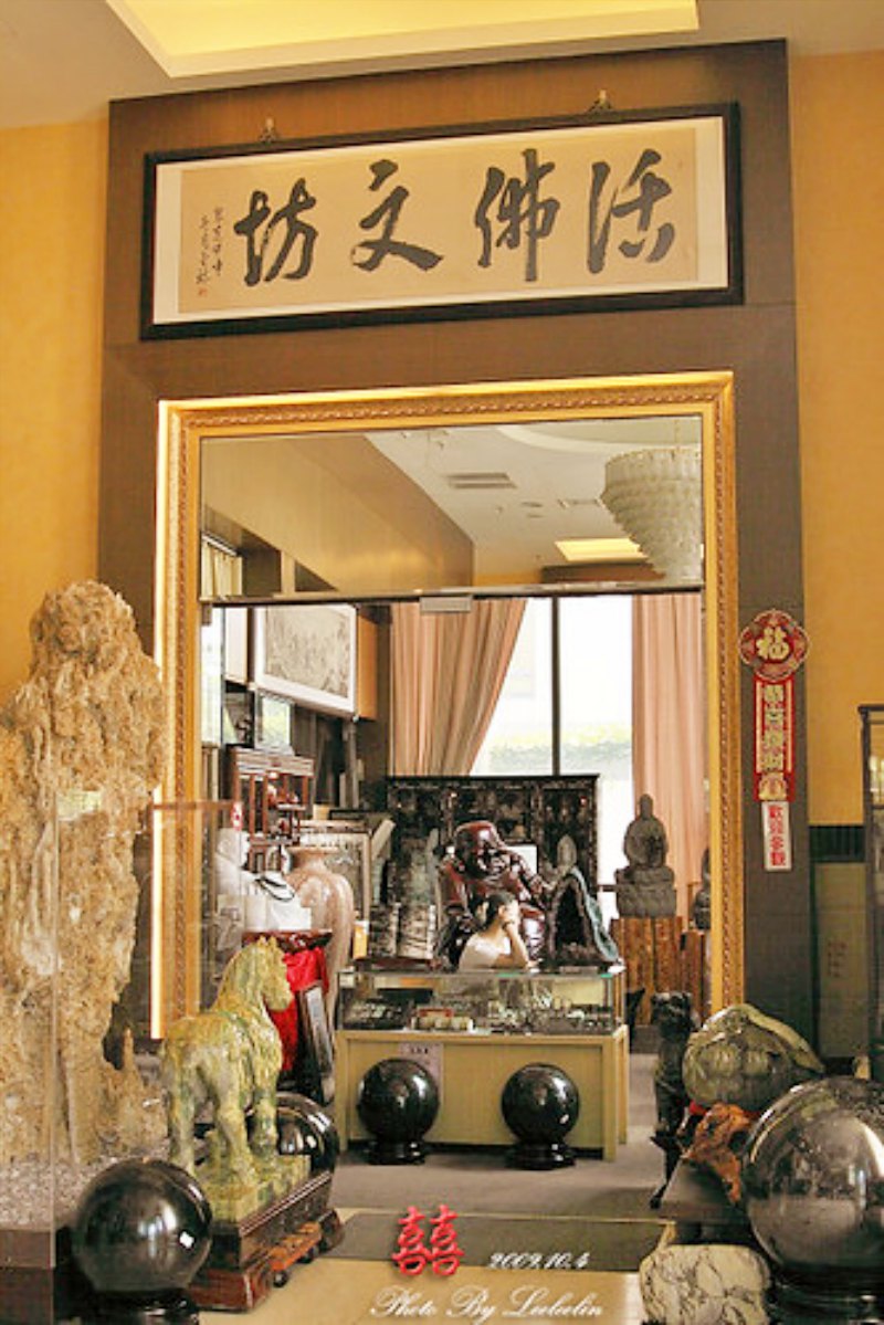 台南婚宴喜慶聚餐|活佛歐式素食餐廳