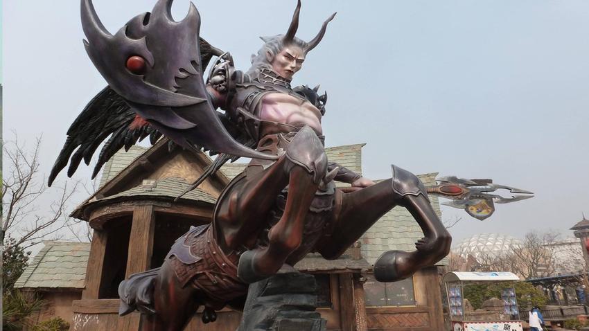 Taman World of Warcraft dari China Foto