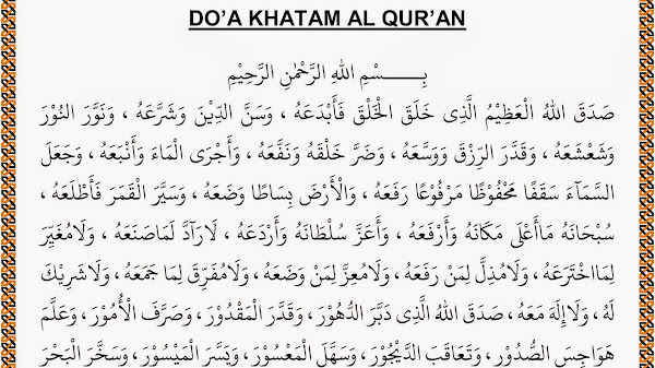 Doa Khatam Al Quran yang Dianjurkan Setelah Menyelesaikan Pembacaan Kitab Suci