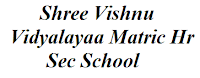Shree Vishnu Vidyalayaa Matric Hr Sec School Coimbatore Wanted Teachers