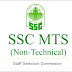 @ Sarkari Naukri - Staff Selection Commission SSC MTS Recruitment - Multi tasking staff - APPLY NOW