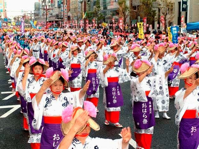 For Our Japan 第63回小原節 /第63回おはら祭