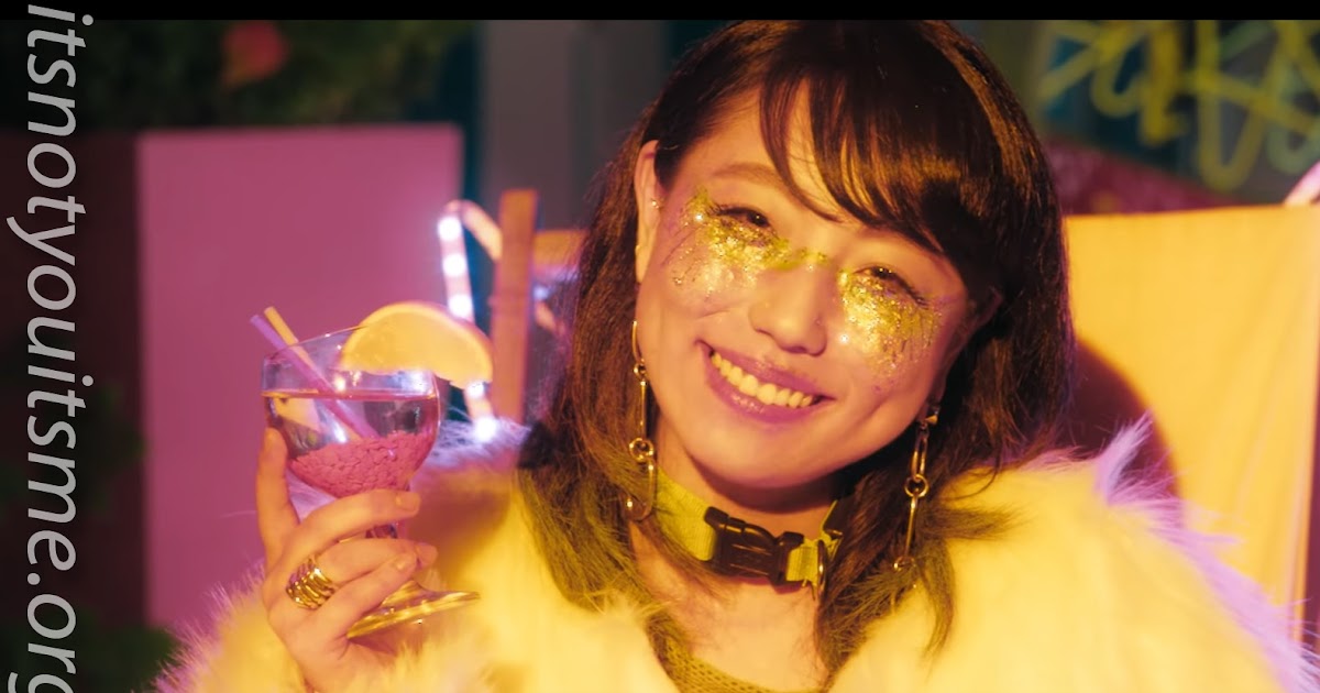 Video Premiere Kero Kero Bonito Trampoline It's Not You It's Me
