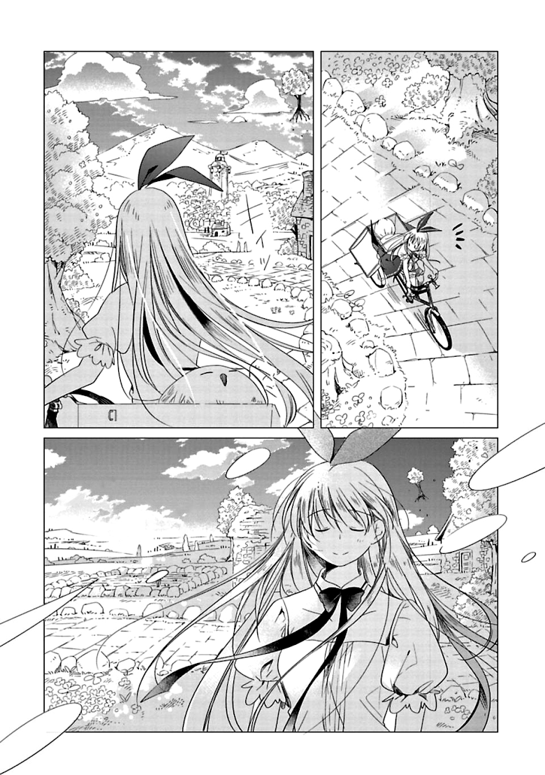 Kami-sama no iru Keshiki - หน้า 28