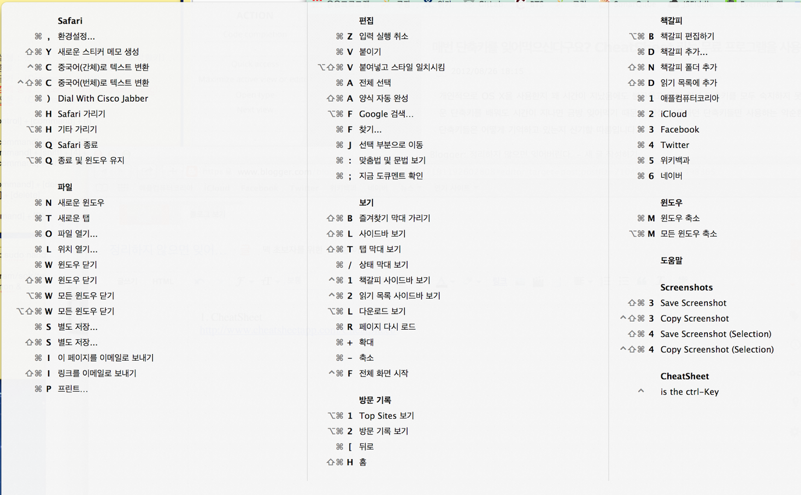 smoothmouse osx smoothmouse osx