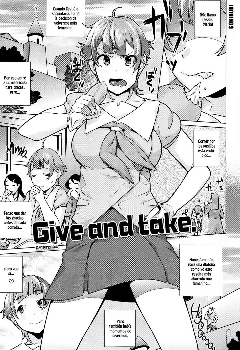 Give and take - Page #1