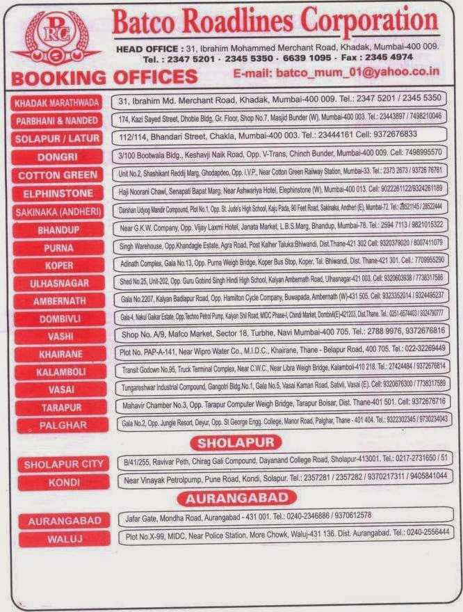 Batco Roadlines Corporation.