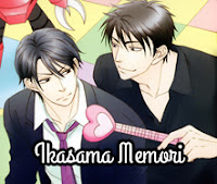 Ikasama Memori Ikasama Memori