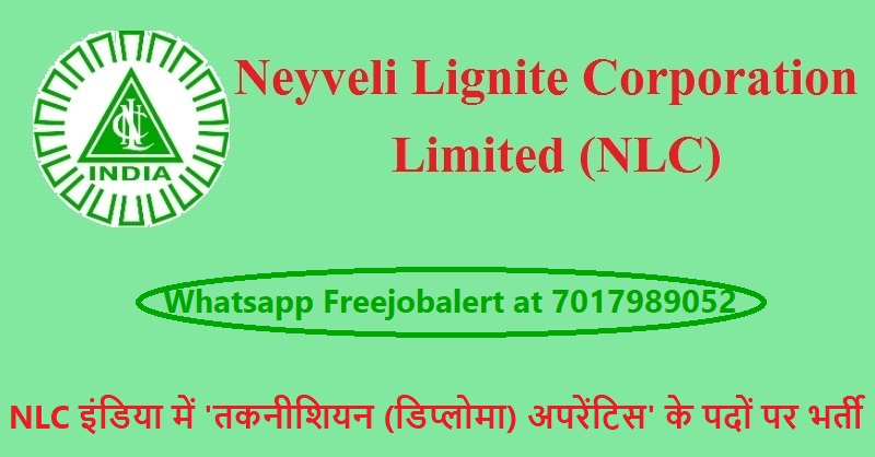 NLC India Recruitment 2019 | Apprentice Jobs | NLC इंडिया भर्ती NLC India Recruitment 2019 | Apprentice Jobs | NLC इंडिया भर्ती
