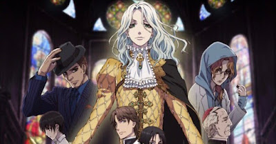 جميع حلقات انمي Vatican Kiseki Chousakan مترجم عدة روابط جميع حلقات انمي Vatican Kiseki Chousakan مترجم عدة روابط